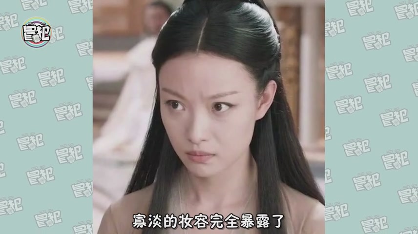 Nini's new play was suspected of plagiarism. She duplicated Yang Fang's styling and even lost face to Female 2.