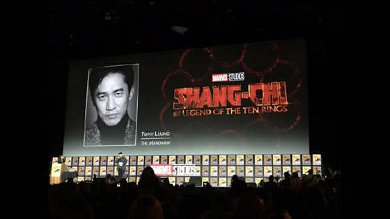 Marvel announced Shang chi and the legend of the 10 rings casting, Tony leung chiu wai in Shang chi played a bad one.