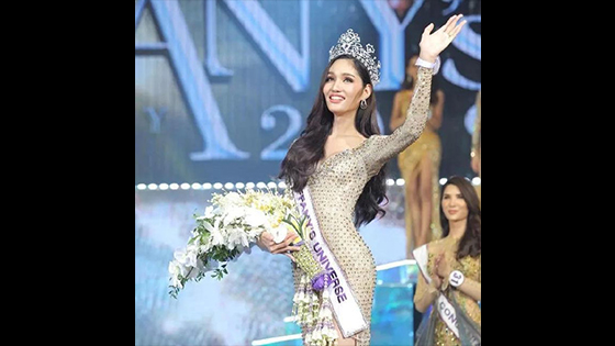 Thai He Miss Tiffany's Universe Champion released! 27-year-old Ruethaipreeya Nuangle champion