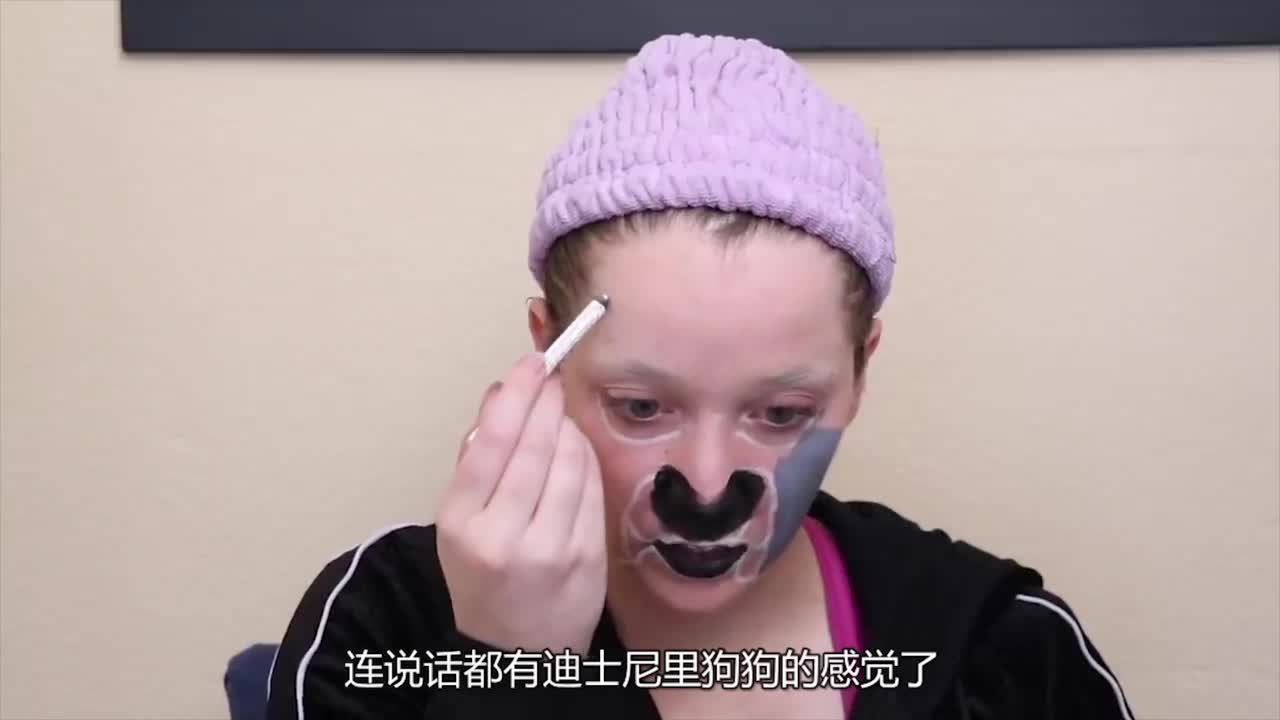 Beauty's make-up is so amazing that she paints herself as a dog. Mother always says that the newly bought dog is really beautiful.