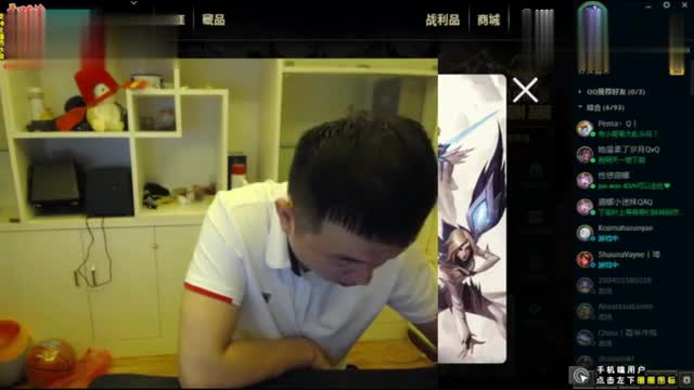 [Cyber bombing] Youshui brother and female fans video, suffered from cyber bombing! I have to beg for mercy.