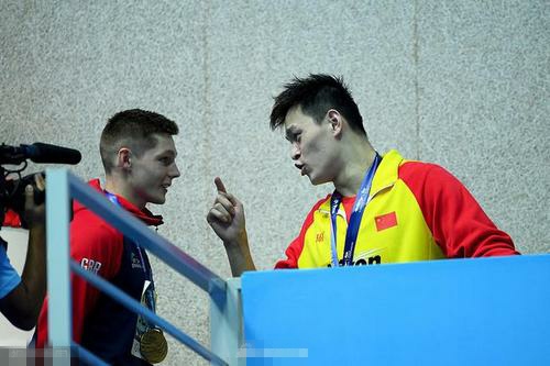 When the group photo was rejected again, Sun Yang finally broke out