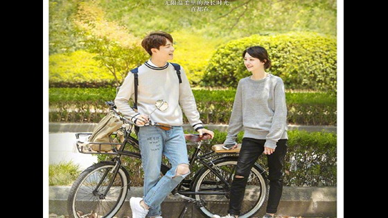 River flows to you drama 2019: Zheng Shuang and Ma Tianyu romantic love story.