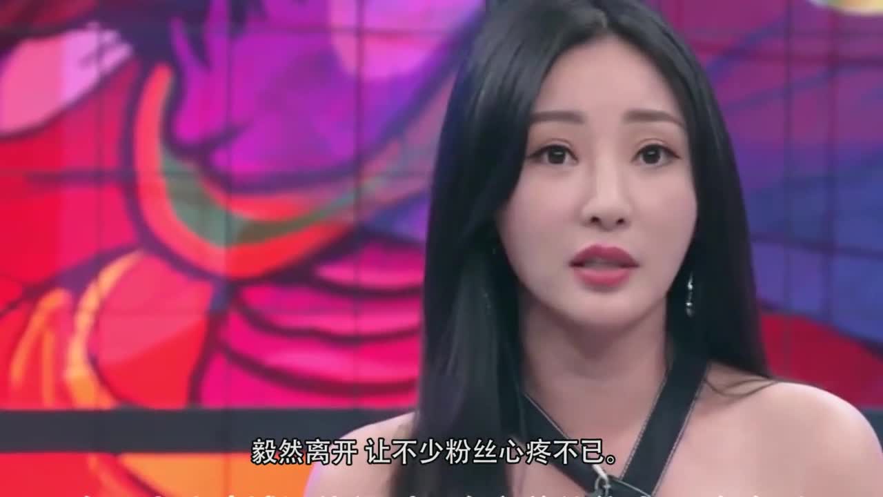 Liu Yan's transformation net Hong sells goods in tragic derision. Fans rethink that 10 million yuan in three hours is far beyond the first-line level.