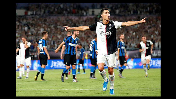 Juventus vs Inter Milan Live Stream, Watch now! Cristiano Ronaldo and Co take
