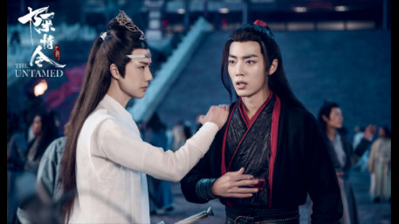 The Untamed ep 33 and ep 34 trailer: Wei Wuxian saw the whip on Lan Wangji, Wei Wuxian was afraid of the dog.