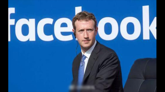 After being fined by the FTC: Facebook was fined $100 million by the US Securities and Exchange Commission.