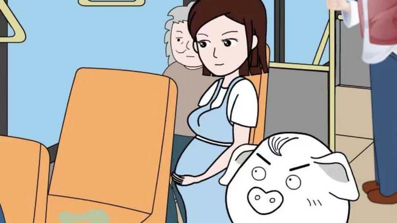 Pig fart: on the bus, if the conditions permit, we have to leave our seats.