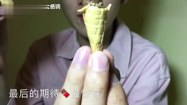 I little interesting! Strawberry Ice Cream Ice Cream Ice Rod Test ~Which do you like best? Eat and broadcast~
