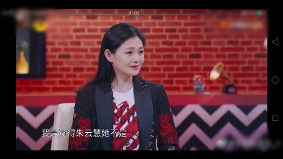 Barbie Hsu and Shen Mengchen have same view about a lady at Dream Space.