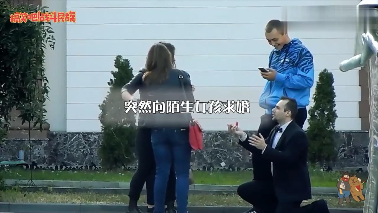 "Battle Nationality" test: A strange man suddenly proposed to you, Russian girls will agree.