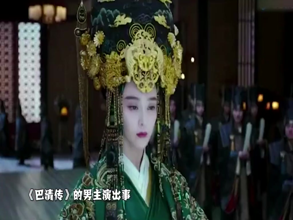 Fan Bingbing "ran away"? After withdrawing from Tangde's stock market, it earned 40 times more and cashed in 36 million yuan.
