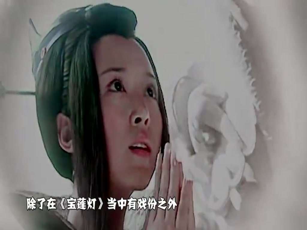 Fourteen years ago is "Chang'e", 14 years later is "non-mainstream girls", netizens: the contrast is too big!
