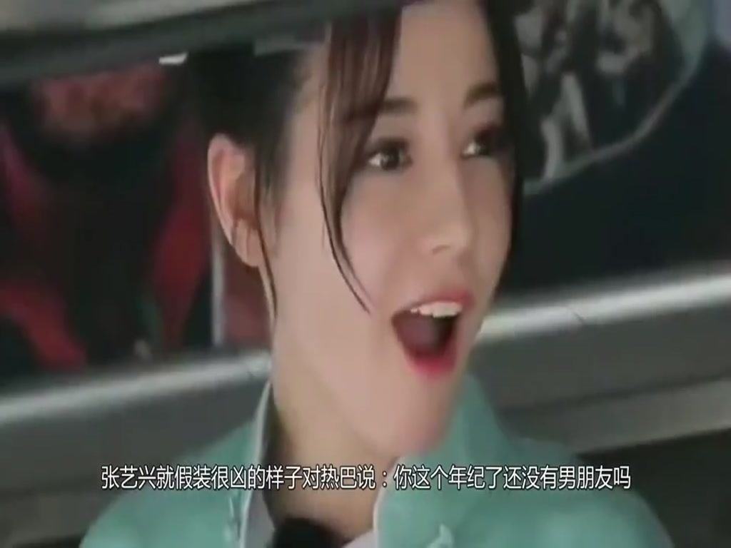 Zhang Yixing fierce Reba: This age has no boyfriend? It's too funny to be angry in Xinjiang dialect