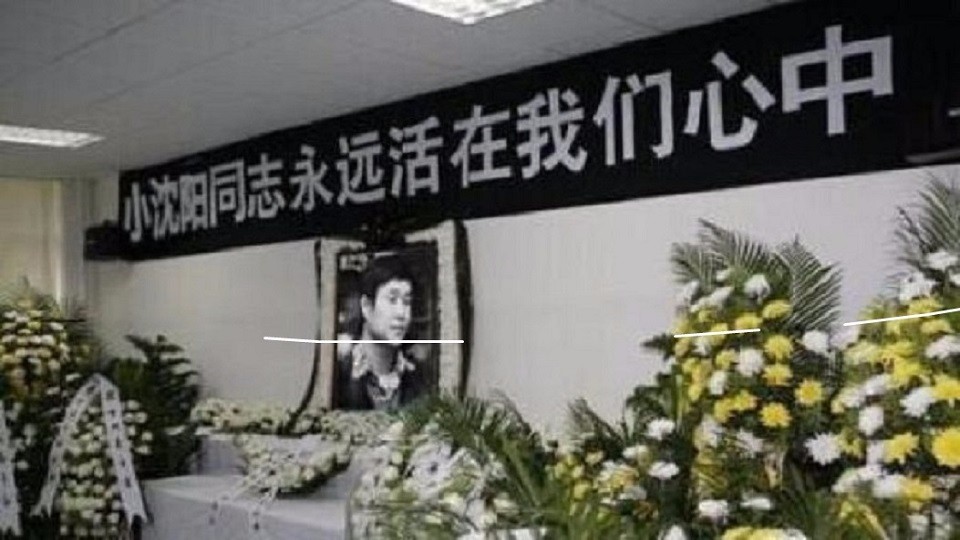 Xiao Shenyang died in a car accident? I can't believe the funeral photos. Benzu is furious: I'm fine.