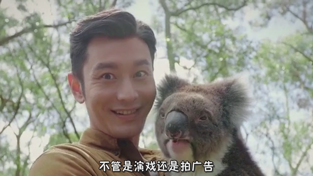 Yang Shuo, Huang Xiaoming, Zhang Jie Online PK, who is the greasy teacher in the entertainment circle?