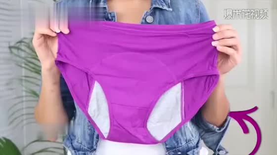 Why do women's underwear always turn yellow? Most people don't know.