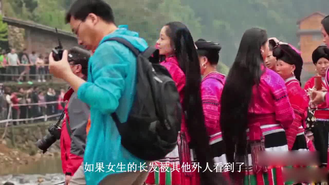 China's "the world's first long hair village", women only cut their hair once a lifetime, up to 1.7 meters!