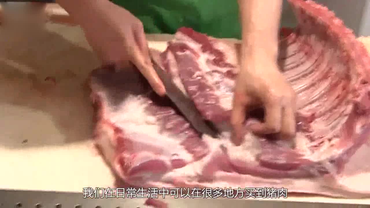 Why does the pork in the supermarket cost 9 yuan and the vegetable market cost 15 yuan?
