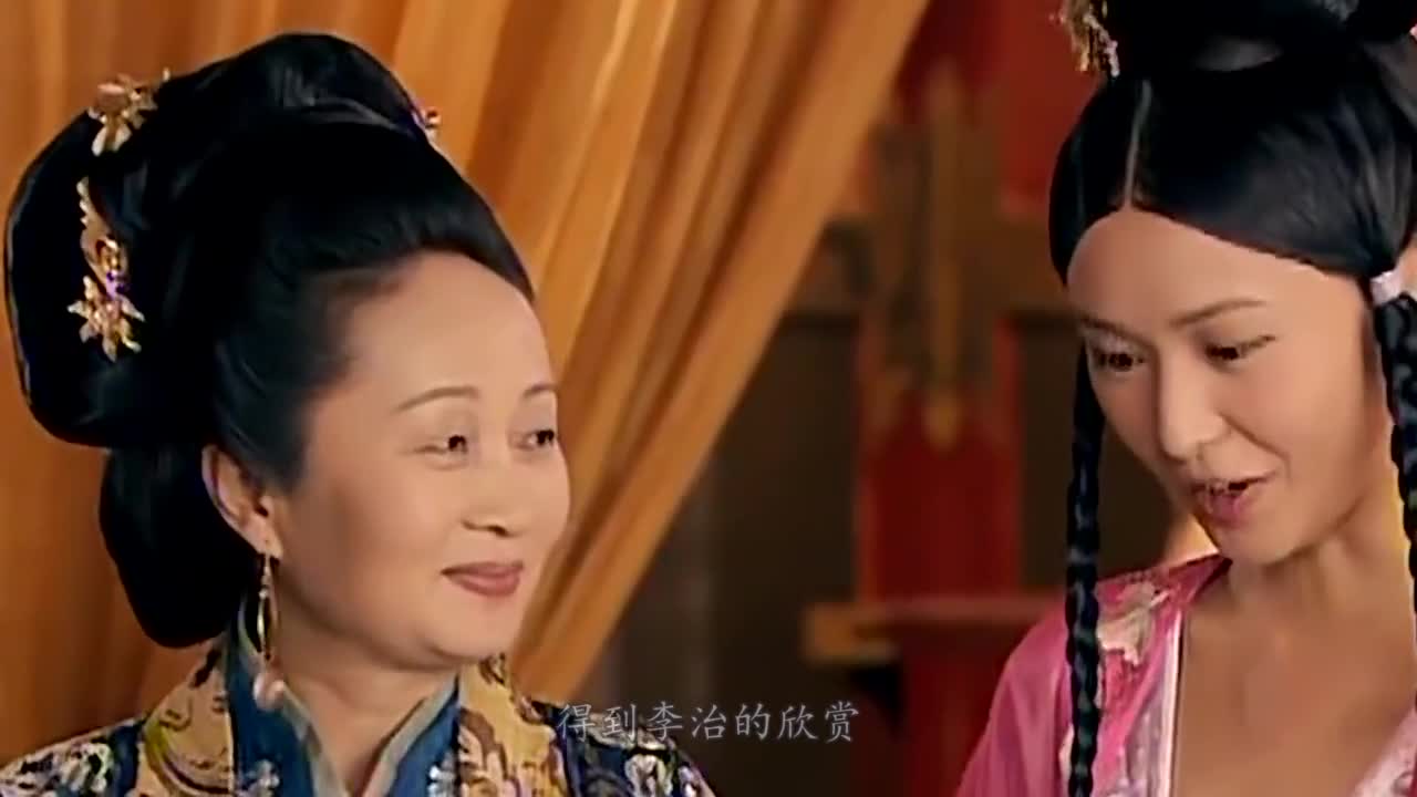 She was an older woman in the Tang Dynasty. She was 44 years old before she got married and gave birth to an emperor.