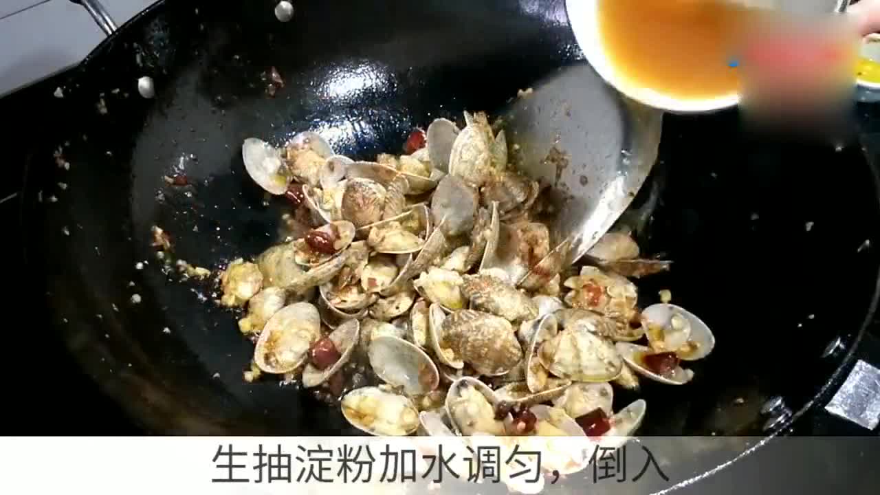 The spicy fried flower armor made by a Mainland aunt who does not produce seafood tastes good.