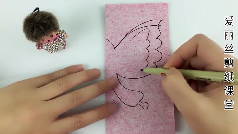 # Alice teaches you how to cut paper @ Tremolo assistant