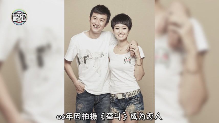 Ma Yilu and Wen Zhang announced their divorce. After 60 seconds, they saw how the marriage went to pieces.