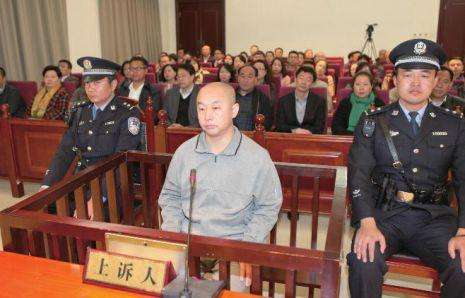 Zhao Zhihong case was tried in the second instance today,vocative case murderers was sentenced to death