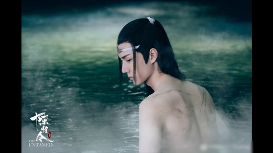 The Untamed ep 33 online, Wei Wuxian watch Lan Wangji Bathing and He sees a secret.