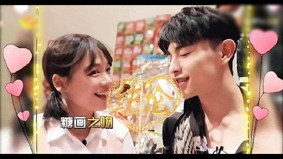 Mr. Fighting excellent trailer, Deng Lun and Ma Sichun new chinese drama will come.