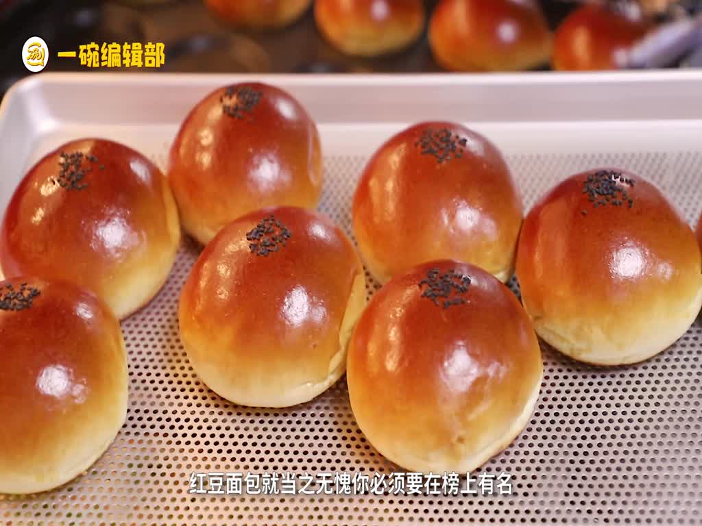 It's Japanese Top bread, 17 yuan for a signature toast, so soft that it looks like playing cotton.