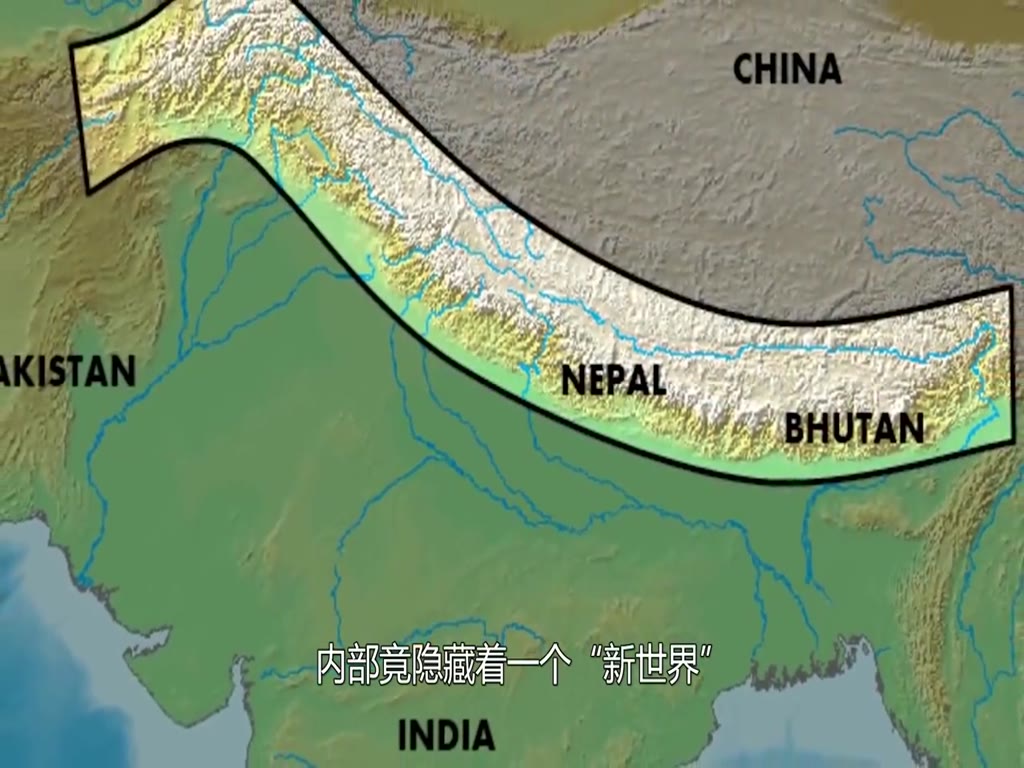 The discovery of the great mystery in the Himalayas may affect the future of mankind.