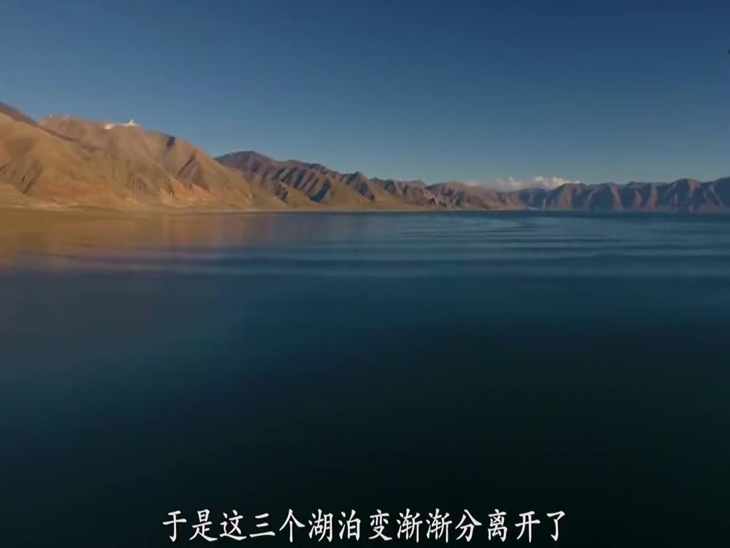 There is a lake in Tibet. Its water depth is twice that of Namco. It is also called 
