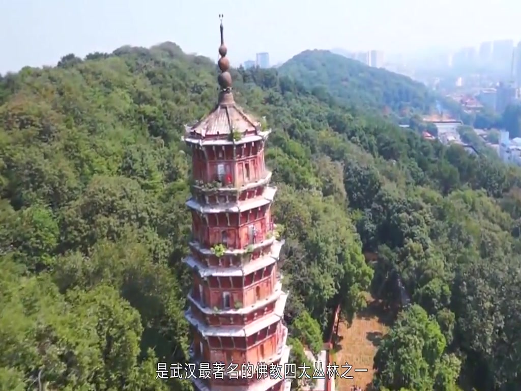 The oldest temple in Wuhan, nearly 1600 years ago, was protected by 10 emperors.