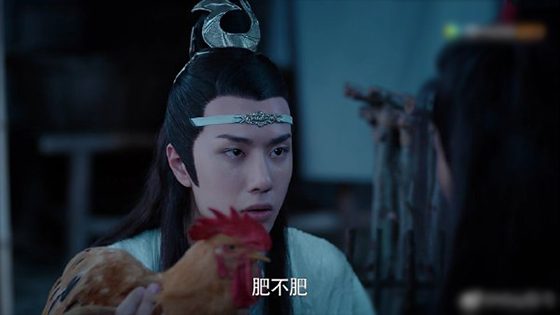 The Untamed EP 36 funny part: Lan Wangji Drunk so that he stole chicken.