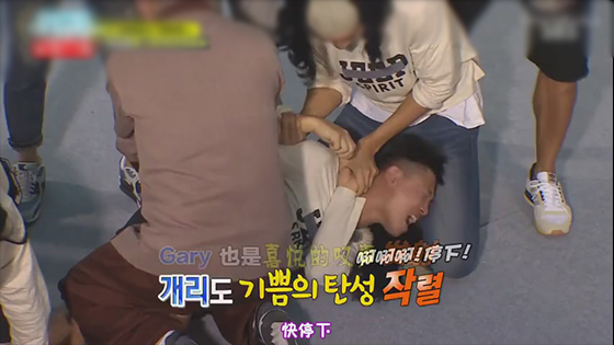 Funny and interesting full body massage in Korean Running Man.