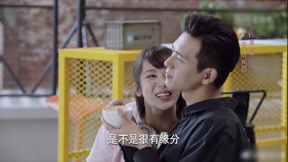 Watch Go Go Squid ending: Li Xian successed to propose Yang Zi. 