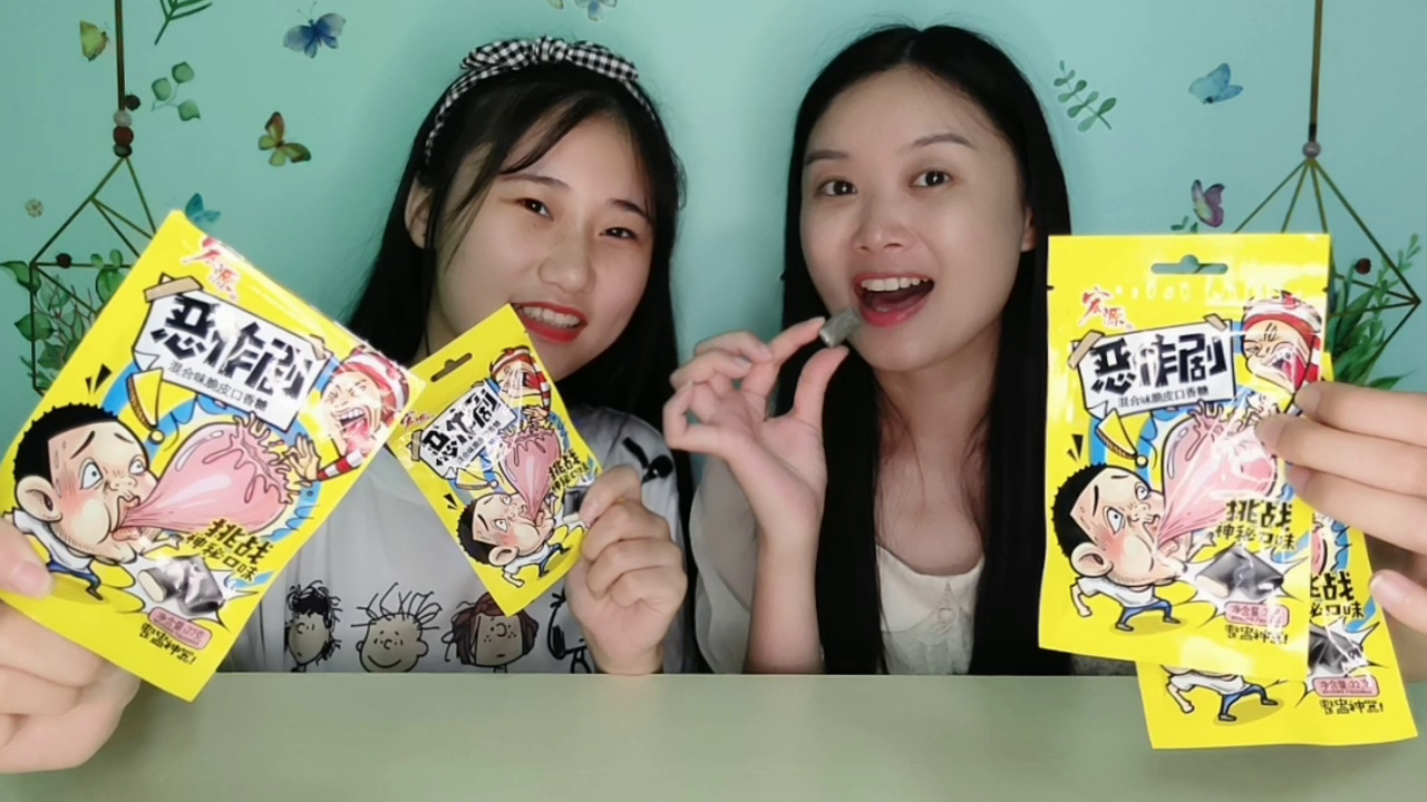 They ate "prank candy" to stimulate their taste. They were stunned after eating.