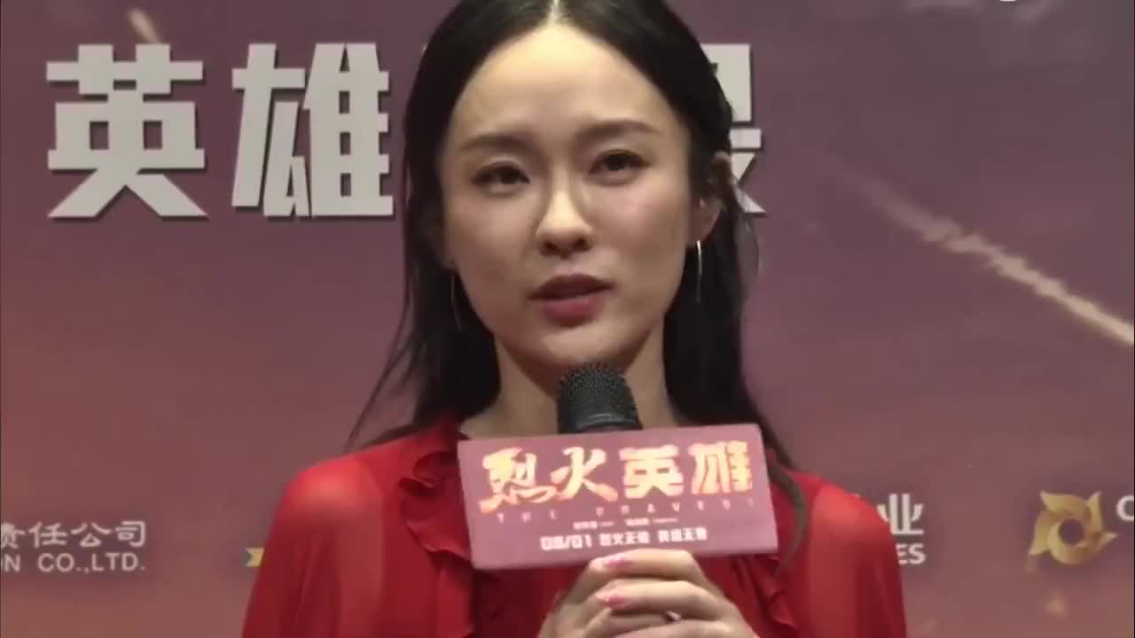 Du Jiang's family of three appeared at the premiere of 