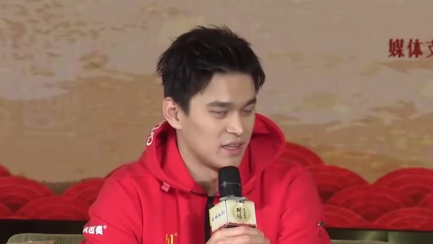Sun Yang responded to the awards storm: I shouldn't be insulted and slandered like this.