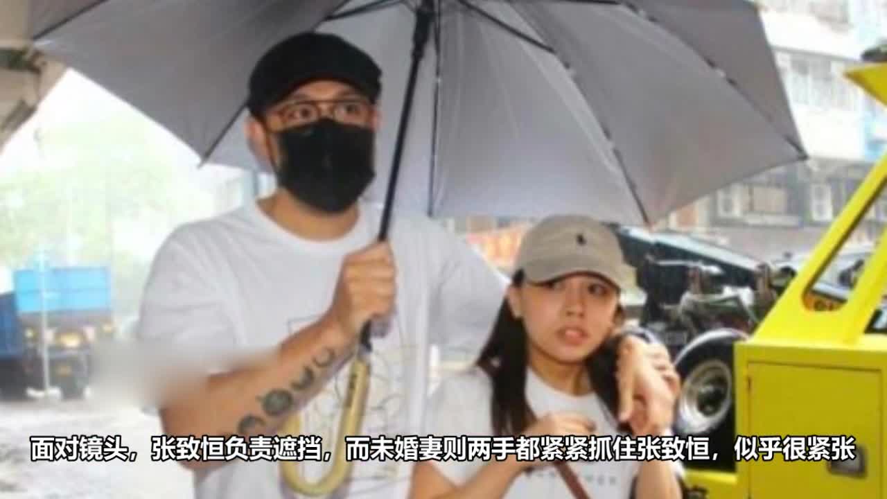 After Zhang Zhiheng's derailment, he brought his fiancee to the attorney's office to collect a suspected certificate.