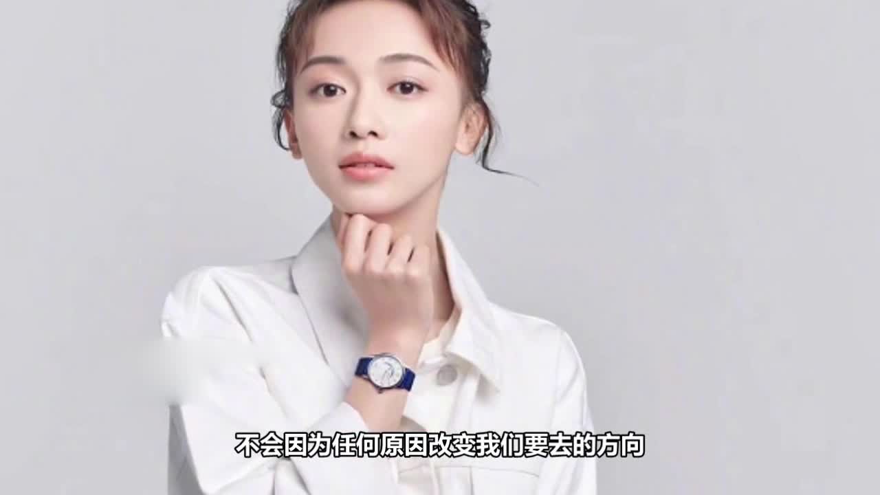 Yu is responding to Wu Jinyan's fans'boycott of the new drama. Wu Jinyan is going to join a group of Underachievers in modern drama.