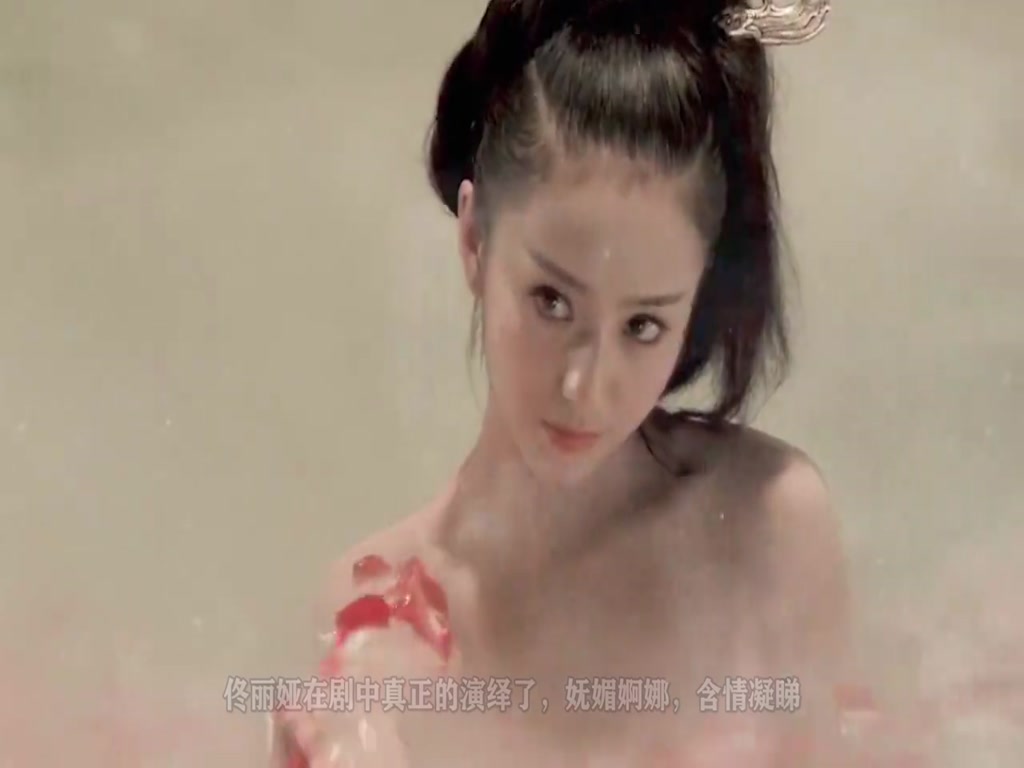 Zhang Xinyu, the actress named 