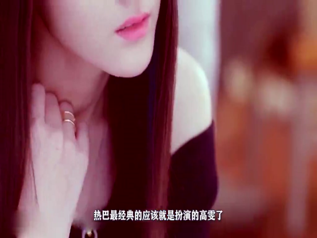 Tang Yan is recognized as Zixuan and Zhao Liying is a fairy. She is called a fairy.