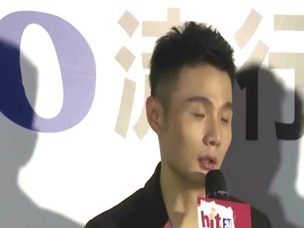 Yang Pilin recalls Li Ronghao's proposal travel picture: a beautiful cure