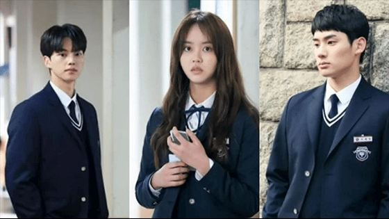 Korean new drama 2019: Love Alarm. Su-hyun Kim and Ga-ram Jung romantic story.