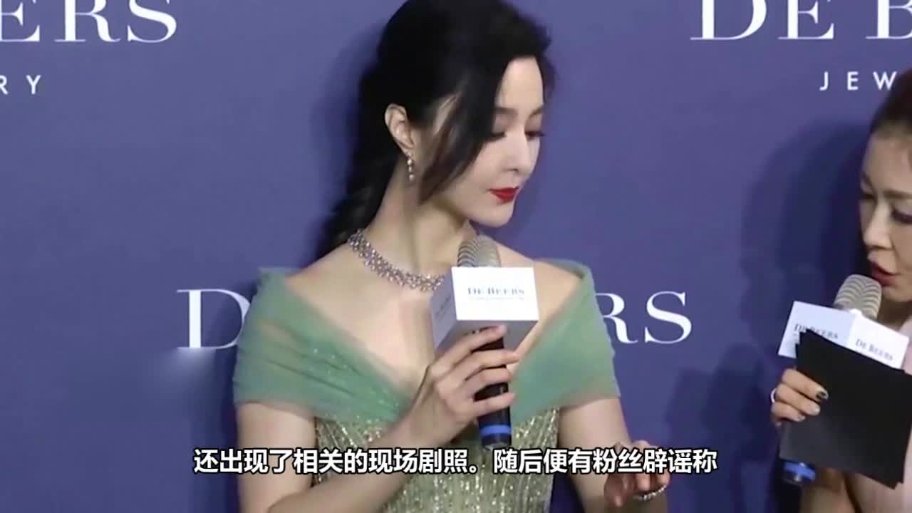 Exposed Fan Bingbing's Ba Qing Zhuan will be resold for copyright broadcasting abroad. The male protagonist is still Li Chen.