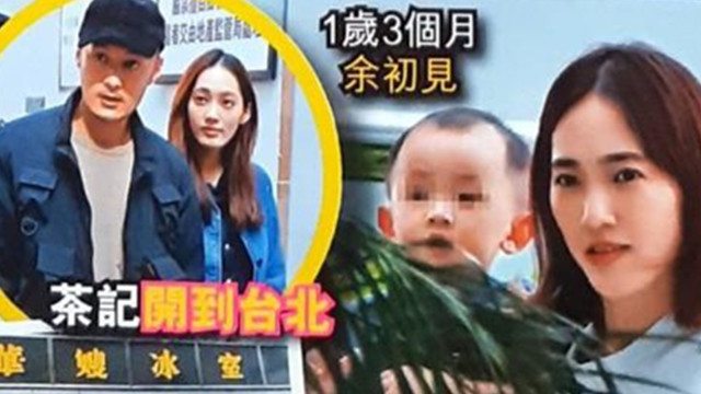 Yu Wenle's 1-year-old son was exposed in front of his father. He was clever and polite. It was hard for his wife to take the baby by herself! 