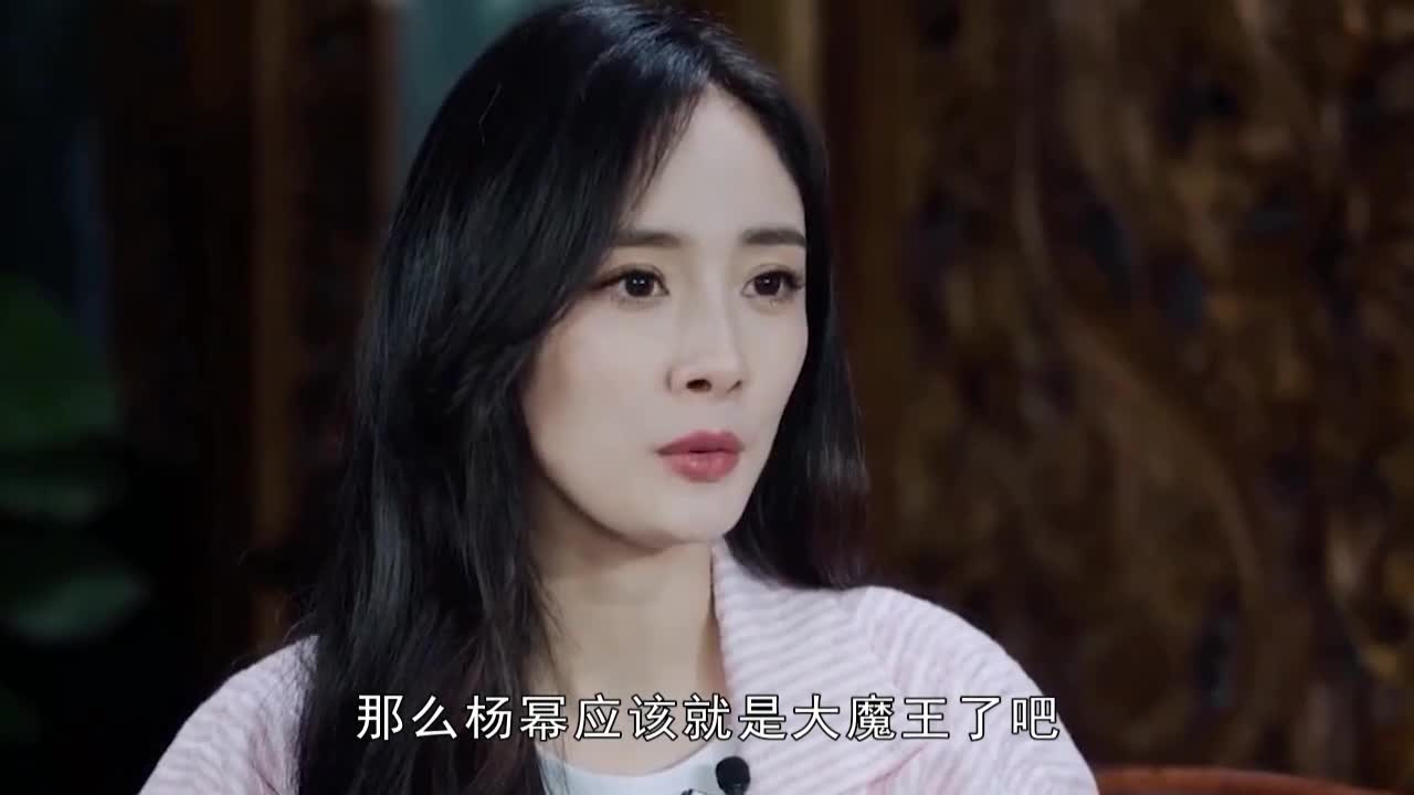 When the star learns the same smoke makeup of "Naju": Zhao Liying is very gentle, Yang Power frightens the children.