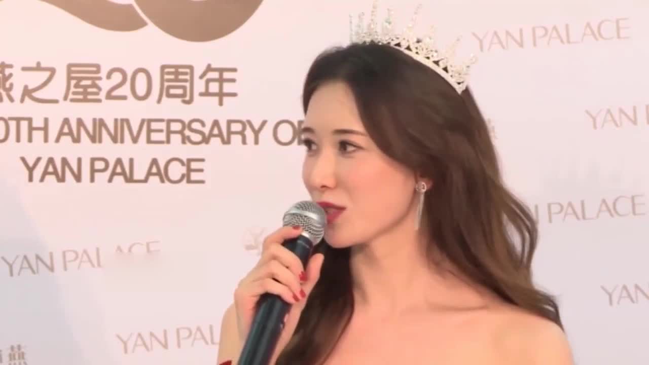 Lin Zhiling appeared in Japan for the first time after her marriage and said the wedding time has not been decided yet.